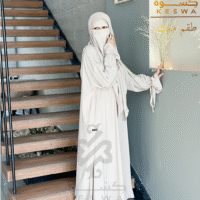 طقم ملك