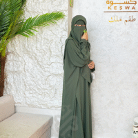 طقم ملك