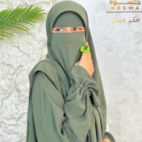 طقم ملك