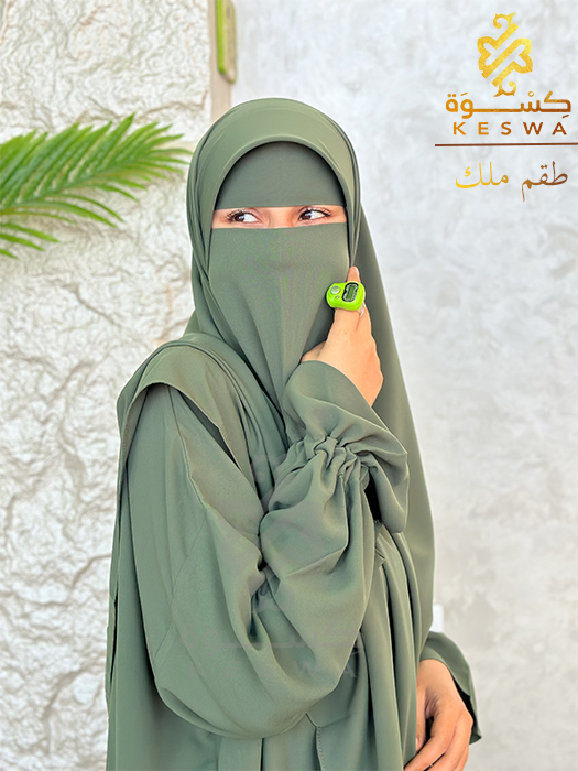 زيتي8 طقم ملك