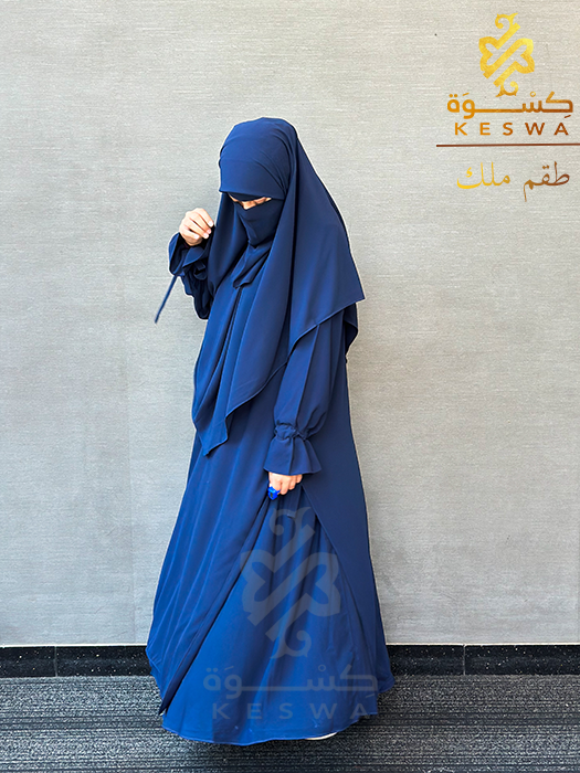 كحلش11 طقم ملك