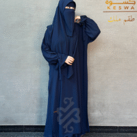 طقم ملك