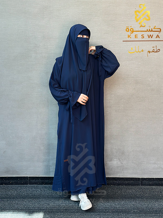 كحلش13 طقم ملك