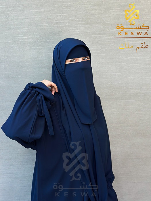 كحلش15 طقم ملك