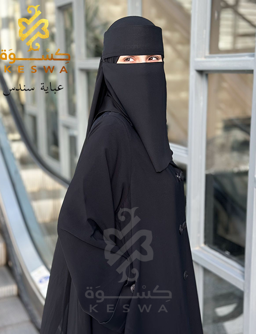 6 عباية سندس