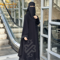 عباية سندس