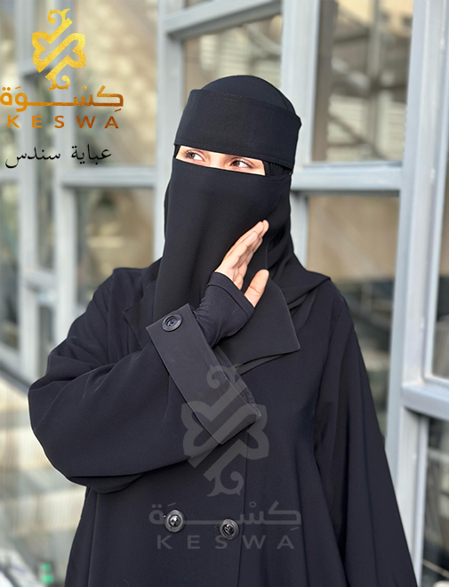 Untitled-2-Recovered عباية سندس