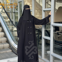 عباية سندس