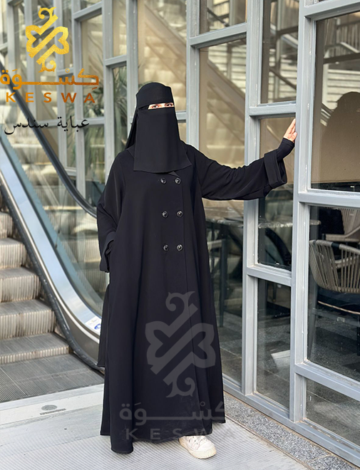 اسود س عباية سندس
