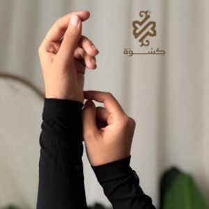 معصم