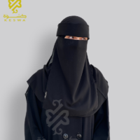 نقاب طعام