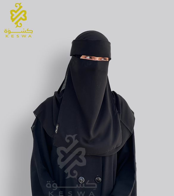 تاننتا نقاب طعام
