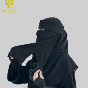 نقاب طعام