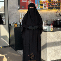 طقم أسماء