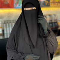 طقم أسماء