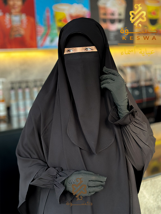 اسود1 طقم أسماء
