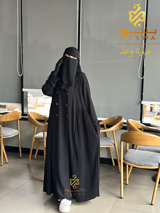 عباية وعد