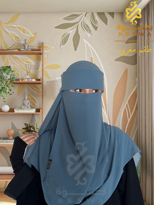 بتار طقم مغربي