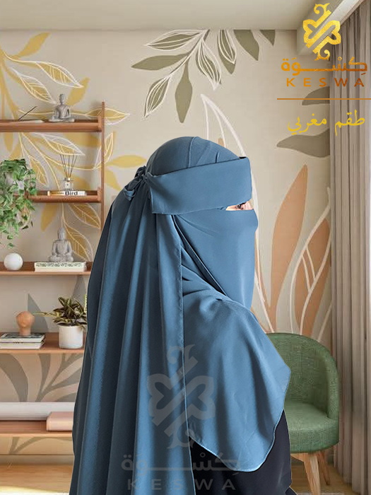 بتر طقم مغربي