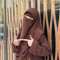 عباية وعد