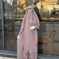 طقم أسماء
