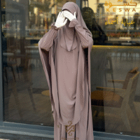 طقم أسماء