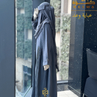 عباية وعد