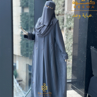 عباية وعد