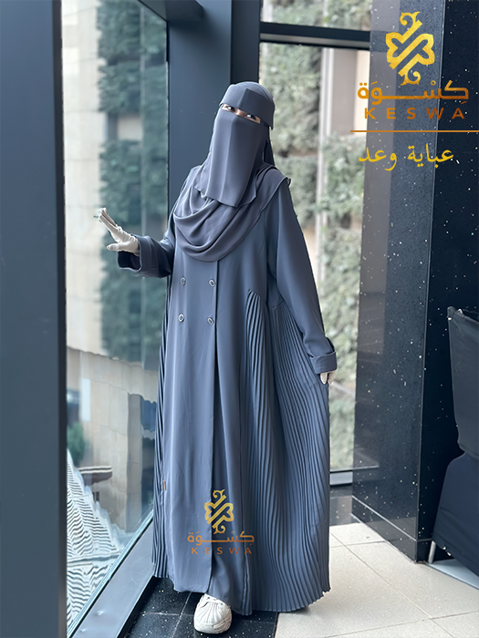 عباية وعد