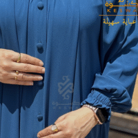 عباية سهيلة