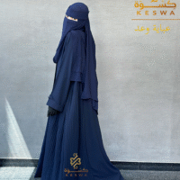 عباية وعد