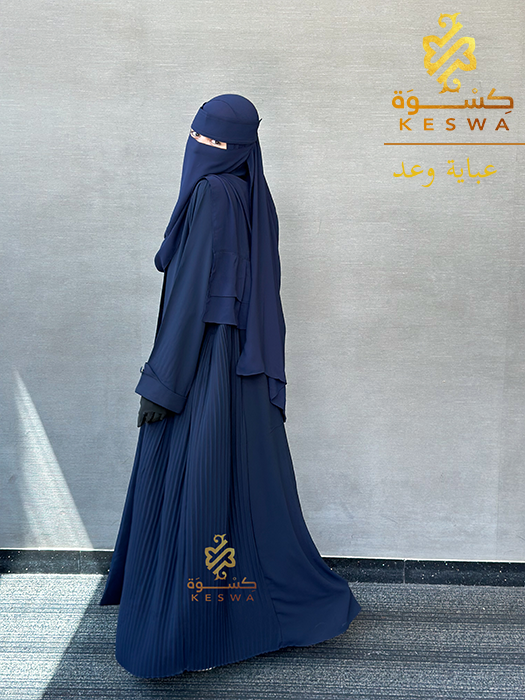 عباية وعد