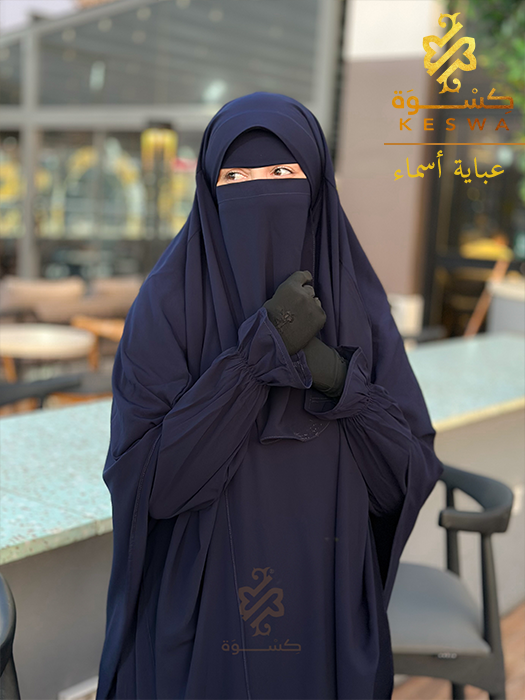 كحلي2 طقم أسماء