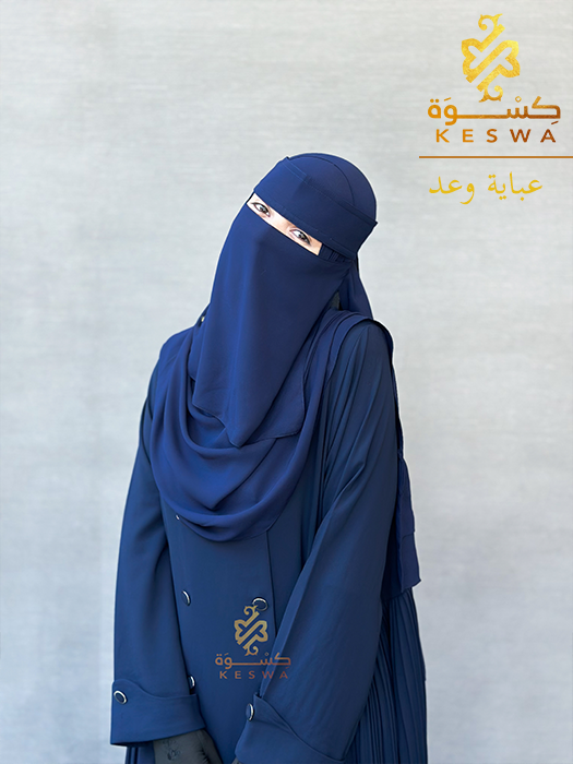 عباية وعد