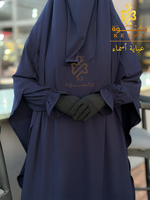 كحلي4 طقم أسماء