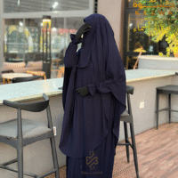 طقم أسماء