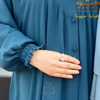 عباية سهيلة