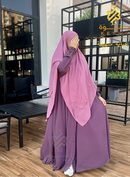 ن2 عباية سهيلة