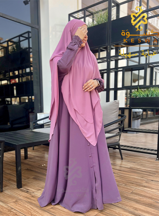 ن3 عباية سهيلة