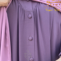 عباية سهيلة