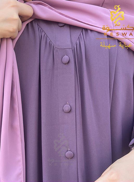 ن9 عباية سهيلة