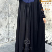 عباية ريم