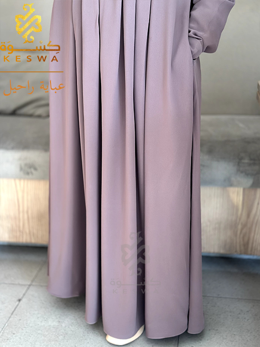 عباية رحيل