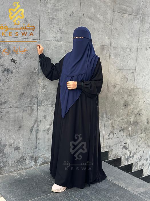 عباية ريم