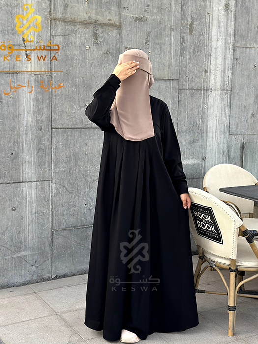عباية رحيل