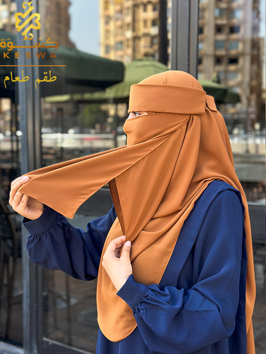 1 طقم طعام