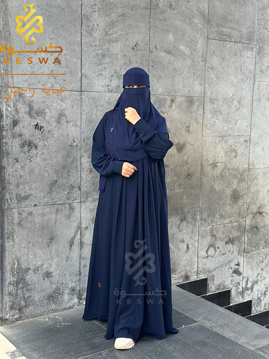 عباية رحيل