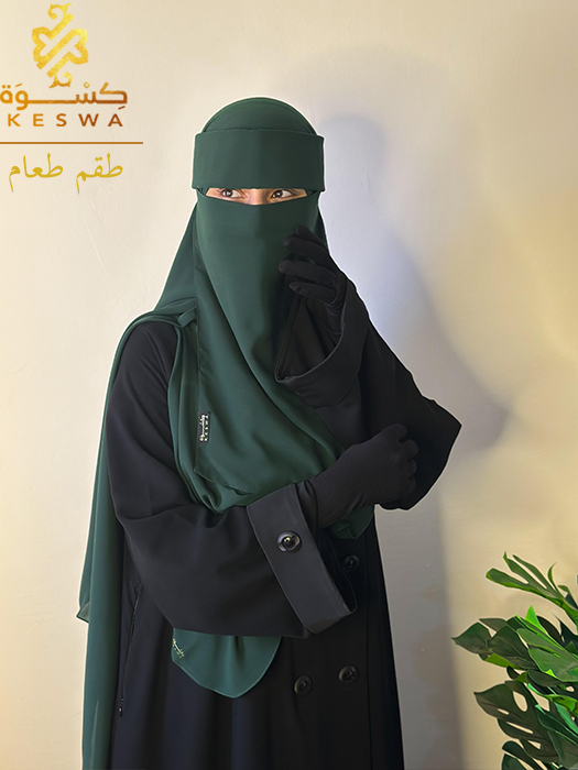 14 طقم طعام