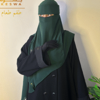 طقم طعام