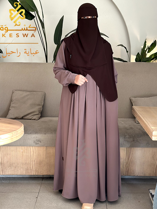 عباية رحيل
